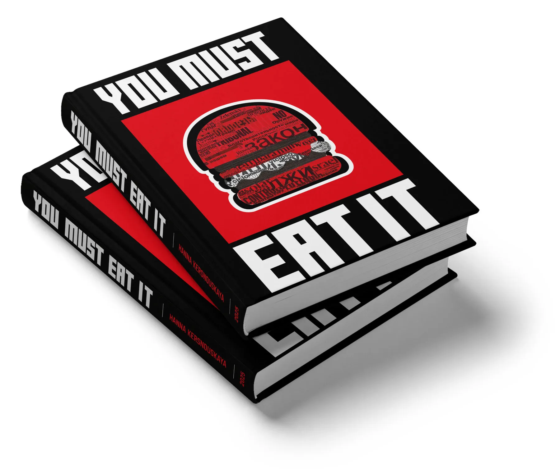 You Must Eat It, image 1